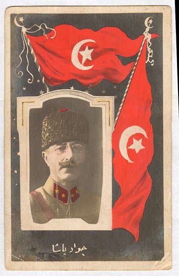 The Turkish Admiral Cevdet Pasa